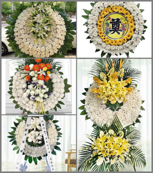 辽宁葫芦岛连山区化机街道花圈速递